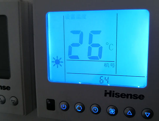 普定海信中央空调维修电话在哪里找