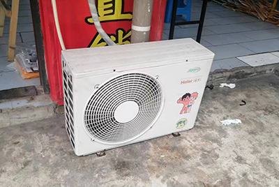 普定空调突然不制冷只吹自然风怎么办？